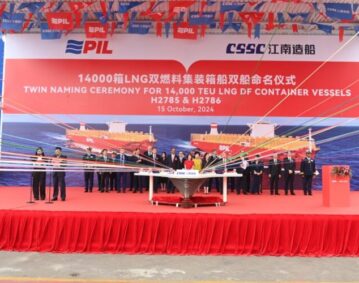 PIL names 14,000 TEU LNG dual-fuel containerships